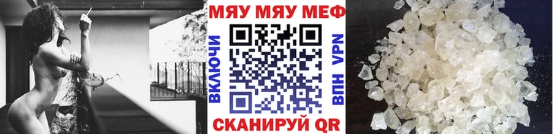 Купить наркоту Петровск Галлюциногенные грибы  Вейп ТГК  Мефедрон  Каннабис  ГАШИШ  КОКАИН 