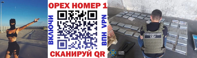 Кокаин 99%  наркота  Петровск 