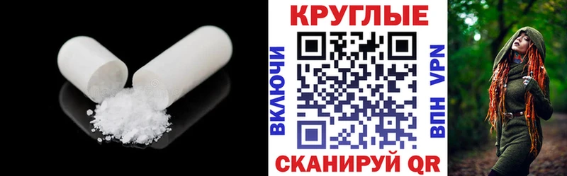 ЭКСТАЗИ таблы  Петровск 