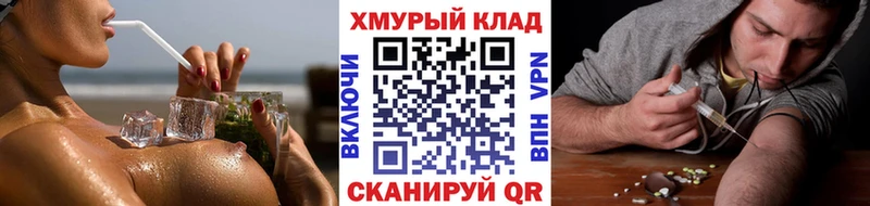 сколько стоит Петровск Героин Heroin