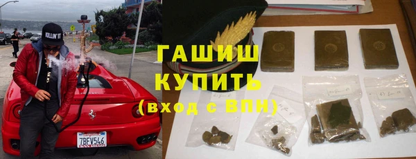 кокаин VHQ Козловка