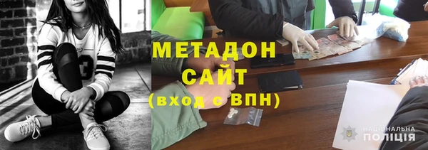амфетамин Корсаков