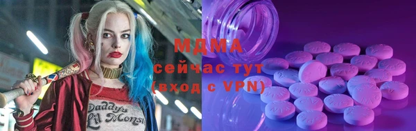 дистиллят марихуана Коряжма