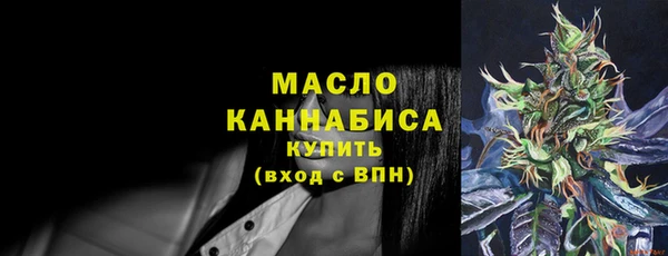 кокаин VHQ Козловка