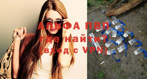 каннабис Костерёво