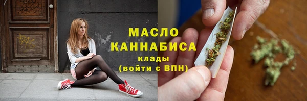 ГАЛЛЮЦИНОГЕННЫЕ ГРИБЫ Козельск