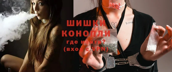 дистиллят марихуана Коряжма