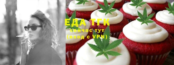 ГАЛЛЮЦИНОГЕННЫЕ ГРИБЫ Козельск
