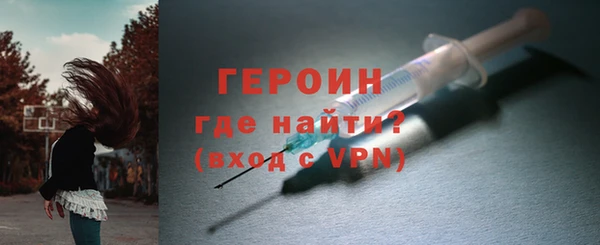 ГАЛЛЮЦИНОГЕННЫЕ ГРИБЫ Козельск