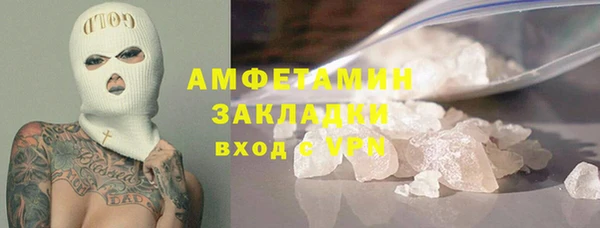 каннабис Костерёво