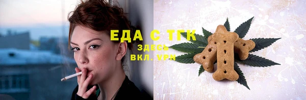 бутират Киренск