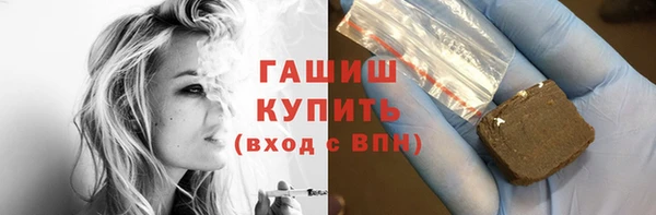 дистиллят марихуана Коряжма