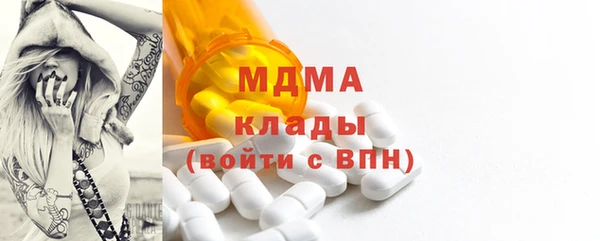 дистиллят марихуана Коряжма