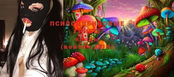 кокаин VHQ Козловка