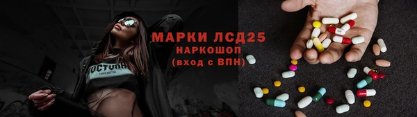 синтетический гашиш Кодинск