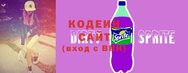 амфетамин Корсаков