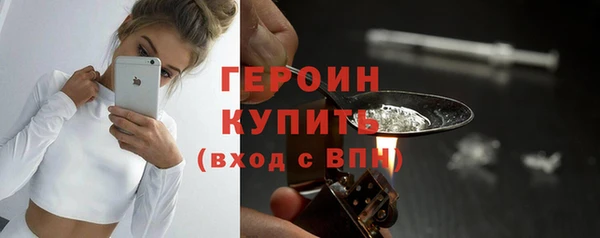 каннабис Костерёво