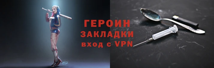 каннабис Костерёво