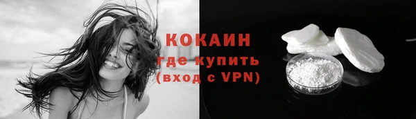 амфетамин Корсаков