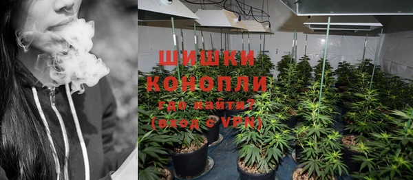 амфетамин Корсаков