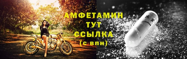 синтетический гашиш Кодинск