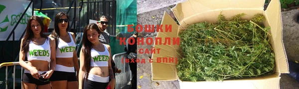 кокаин VHQ Козловка