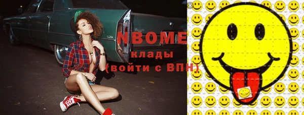 каннабис Костерёво