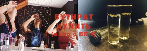 кокаин VHQ Козловка