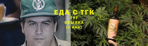 амфетамин Корсаков