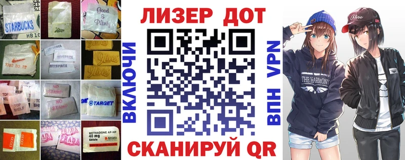 дарнет шоп  OMG рабочий сайт  Лсд 25 экстази кислота  Петровск 